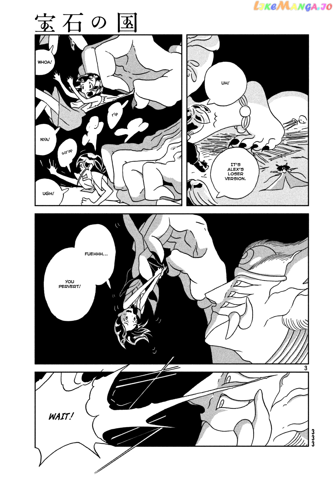 Land of the Lustrous, Chapter 27 image 04
